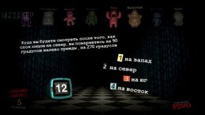 ? ЮТУБЕРЫ ОТВЕЧАЮТ НА ШКОЛЬНЫЕ ВОПРОСЫ. СМЕРТЕЛЬНАЯ ВЕЧЕРИНКА - Jackbox Party Pack 3