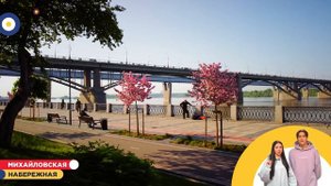 Новосибирск. Топ интересных мест.