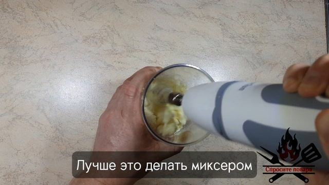 Овсяное печенье
