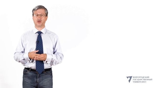 Источники системы государственной службы