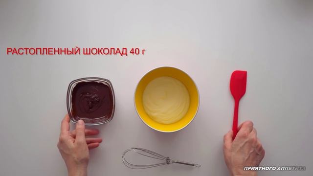 Нежный сметанный пирог "Дамский каприз"