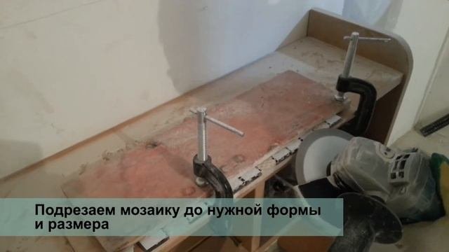 Подиум с подсветкой