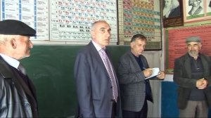 Администрация Рутульский район