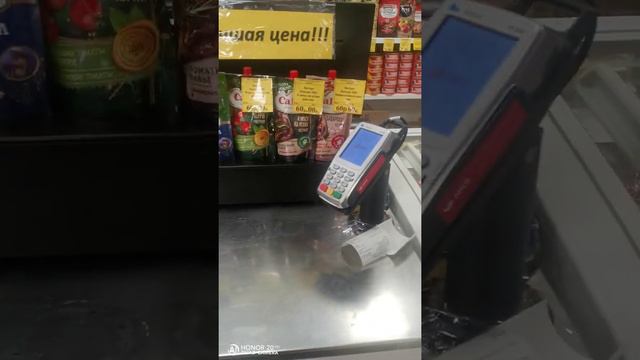 и куда Наш доблесный РосПотребНадзор смотрит🤦♂️ смотреть онлайн