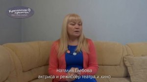 Волшебная копейка - Наталья Глебова - Крылатые притчи. Елицы