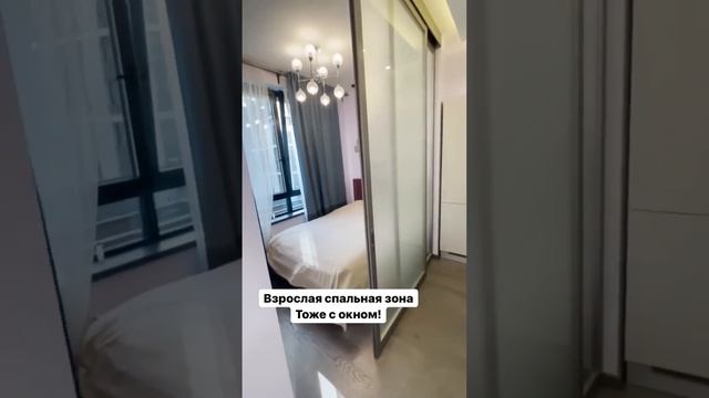 Из Однушки в Двушку 40м  #shorts смотреть онлайн