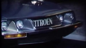 История Citroen - Выпуск Citroen SM, 1970 год