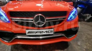Детский электромобиль Mercedes Benz GLE63S AMG