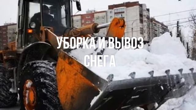 Персонал Кострома | ЛучшееРешение