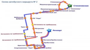 "Автобусные маршруты №2 и №20" ("Новости ОТН", 02.03.15г., Бийск)
