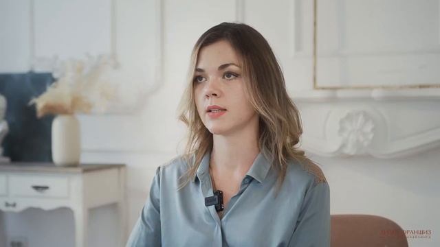 Как упаковать франшизу самостоятельно