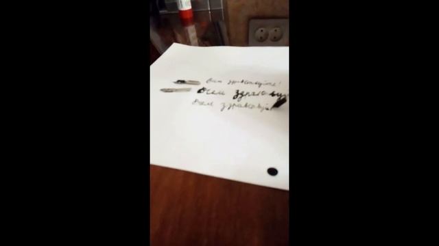 Обзор перьевой ручки. смотреть онлайн