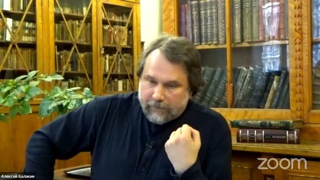 Семинар. Пушкин и его эпоха: Как издавали и как издают Пушкина_28.04.2021_18:00 смотреть онлайн