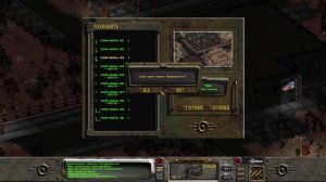 Fallout 2 ➤ Ферма ужасов! [3]