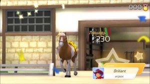 Обновленная Horse Haven World Adventures