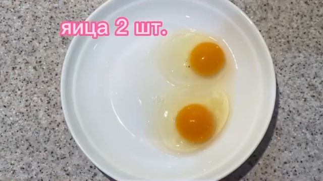 МЯГКИЕ И СОЧНЫЕ ОТБИВНЫЕ смотреть онлайн