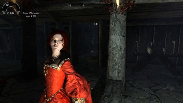 Skyrim Трисс Меригольд  играбельная раса #1