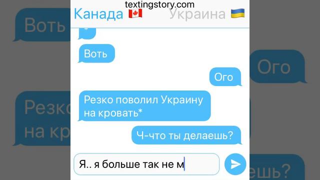 CountryHumans просто так не продолжение просто развлекуха 🌚 смотреть онлайн