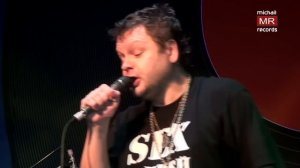 Бахыт Компот- Красота