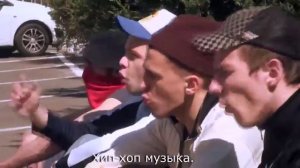 Сербский рэп