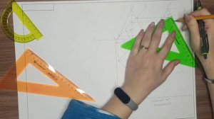 Усеченная четырехгранная пирамида. Часть 1