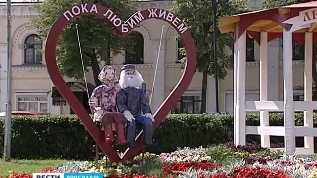 В Ярославле открылась выставка "Ярославль в цвету"