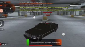 ВНИМАНИЕ!!!КАК ЛЮДИ ОБМАНЫВАЮТ В БЛЭК РАШЕ!!