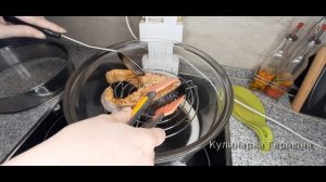 Готовим лосось в аэрогриле