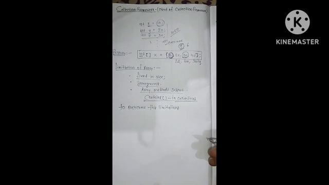 Collections Framework (Java) || Need of Collection Framework | Java | By SkillsUp