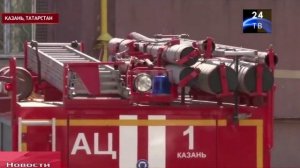 Урок безопасности