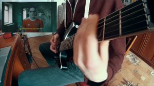 WILDWAYS a.k.a ДИКИЕДОРОЖКИ - PUT IN (GUITAR COVER)