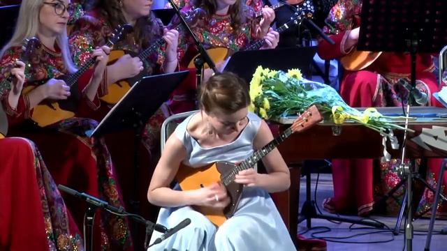 А. Бызов "Ша, штил" - Мария Кирикова и оркестр русских народных инструментов "Тула"