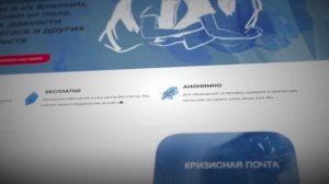ПЕДОФАЙЛЫ В ЛЕОНАРДО ДАЙВИНЧИК - ВЫЧИСЛИЛ И НАКАЗАЛ
