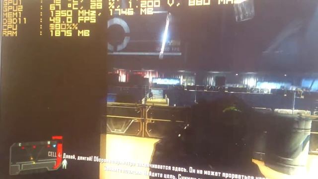 crysis 3 - Athlon II 245 + hd 6990+ 2gb ddr 2 смотреть онлайн