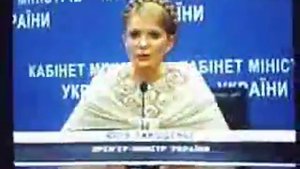 Каста Украина 2009