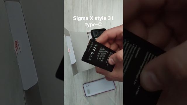 Телефон-павербанк sigma X style 31 type-C з акумулятором від смартфона #sigmamobile #sigmax31