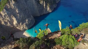 Прыжки со скалы