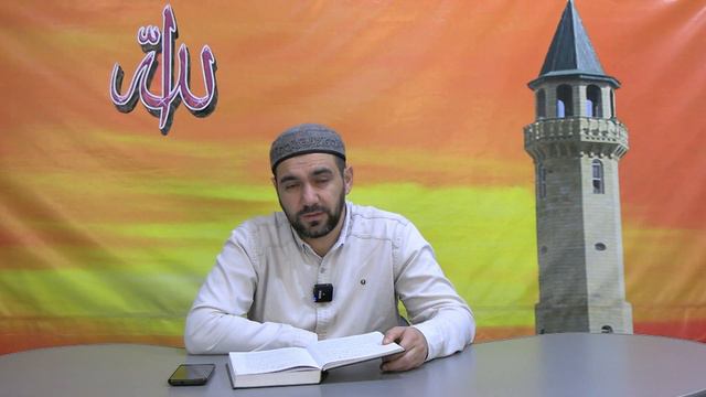 Проповедь имама села Рахата Мухаммада Госенова. Добрососедство в Исламе смотреть онлайн