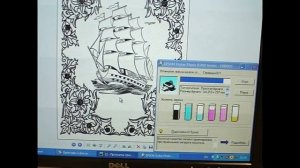 Перенос изображения на деревянную поверхность