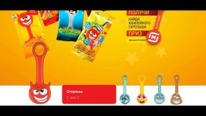 СКРЕПЫШИ Акция Магазин Магнит ! Вся Коллекция скрепышей ! Обзор скрепышей
