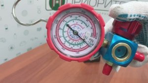 Манометрический коллектор выс. дав. с смотровым стеклом DSZH WK-468 GH