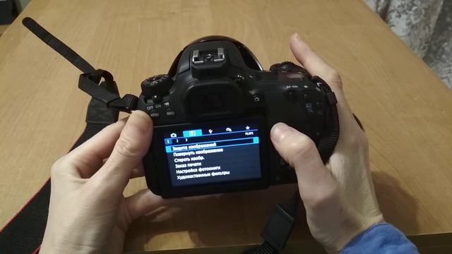 Проблемы использования пульта ДУ RC-6 с фотокамерой Canon EOS 77D смотреть онлайн