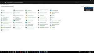 КАК СДЕЛАТЬ КУРСОР МЫШИ ПЛЮСИКОМ В WINDOWS 10/11