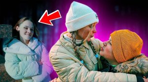 КАК ЦЕЛОВАТЬСЯ в 13 лет? КСЮ ВЕРНУЛАСЬ? (Крутые детки) Cool Kids