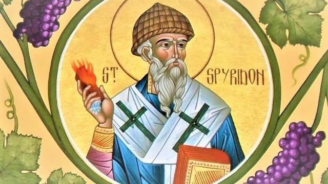 Святитель Спиридон Тримифунтский | Житие