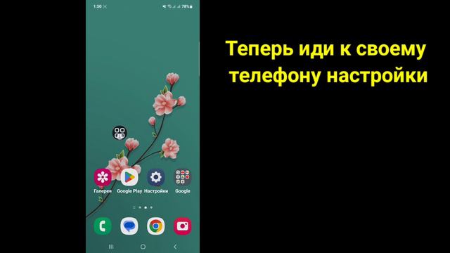 Как увидеть свой пароль в Instagram, если вы его забыли 2023 | Найти Instagram пароль