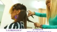 Салон красоты "La Provence" в Лиде. Над сюжетом работали Наталия Волконовская и Александр Плескачёв