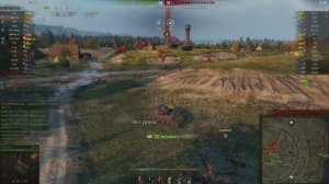 World Of Tanks  Мастер на Защитнике,агрессивная игра