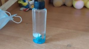 Химические водоросли/эксперимент /химический сад