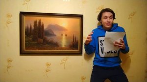 как пройти через стену?